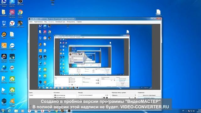как создать анимацию под музыку. смотреть онлайн
