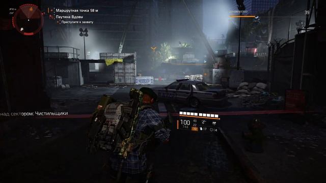 Tom Clancy's The Division 2 на Xbox Series X 4k 60fps смотреть онлайн