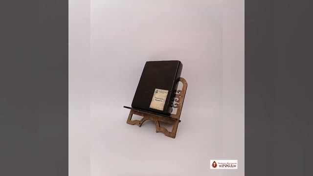 Икона на дереве ручной работы "Новомученики Мордовские Преподобномученик Михаил Жук иеромонах" смотреть онлайн