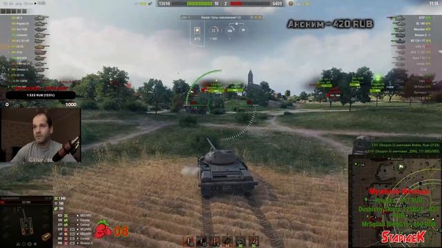ВОСКРЕСЕНЬЕ - ПОЛЯК СТ 9 lvl - ПРОКАЧКА ТОПА #4 смотреть онлайн