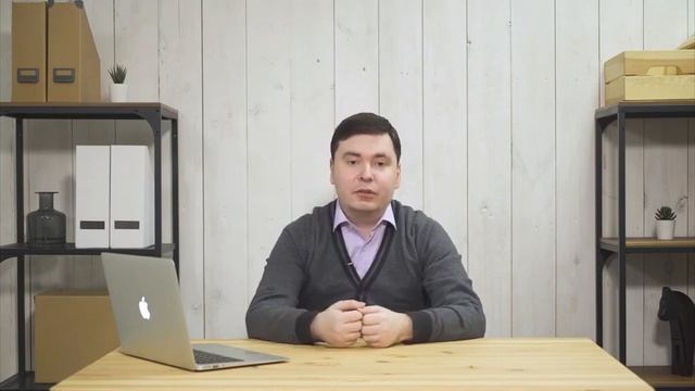 1. Основы канбан-метода  1.1. Что такое “Канбан”. И почему это “метод”. смотреть онлайн