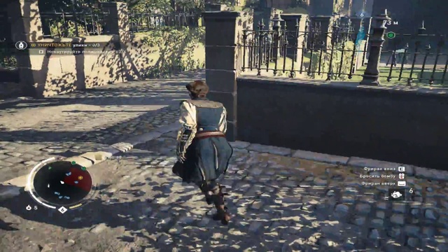 Assassins Creed Syndicate Прохождение 17 Найджел за решеткой