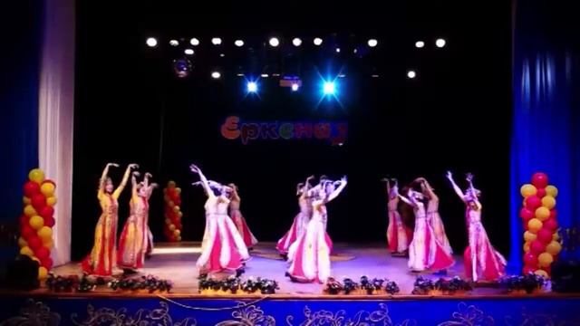 Танцевальная группа "ЕРКЕНАЗ" - Руководитель: Айдарова Г.М. смотреть онлайн