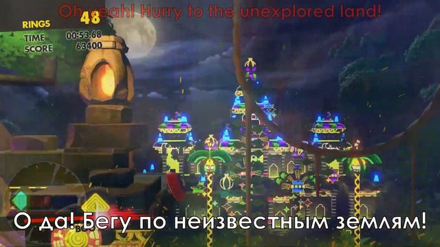 Sonic Forces - Eggman's Facility (Rhythm and Balance Remix) RUS COVER смотреть онлайн