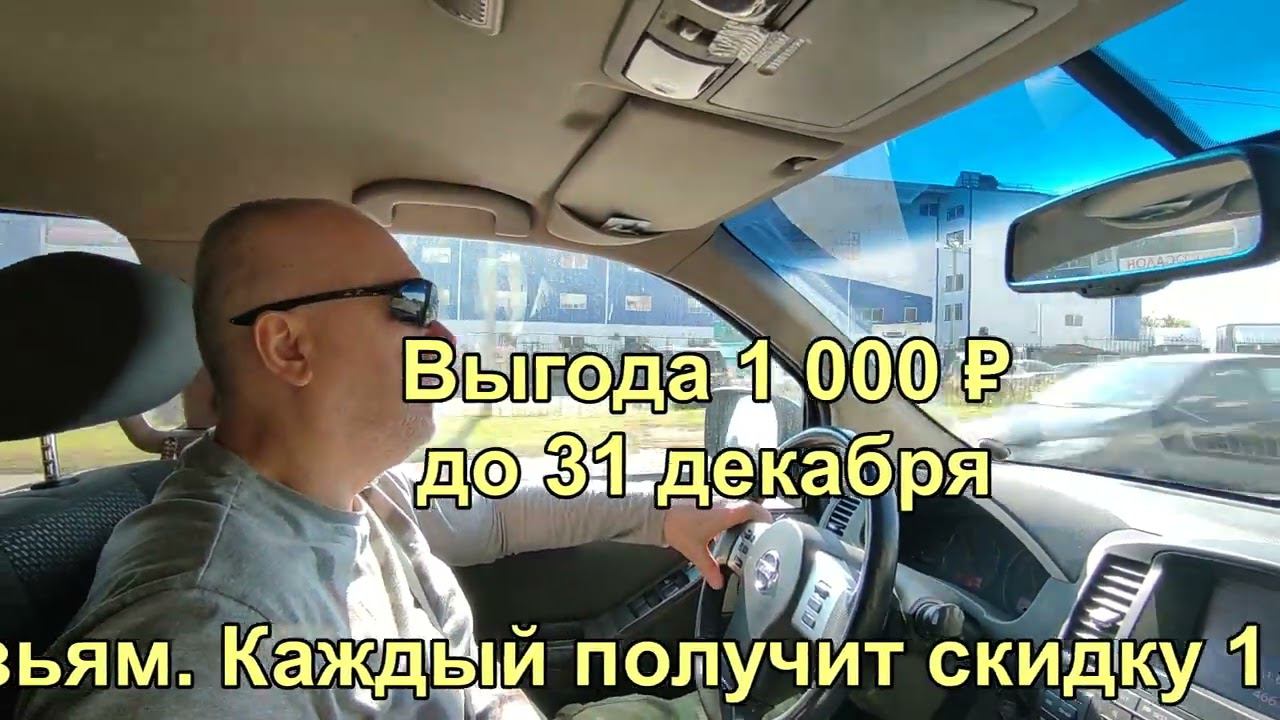 ViTTпро- новости от 170923 смотреть онлайн