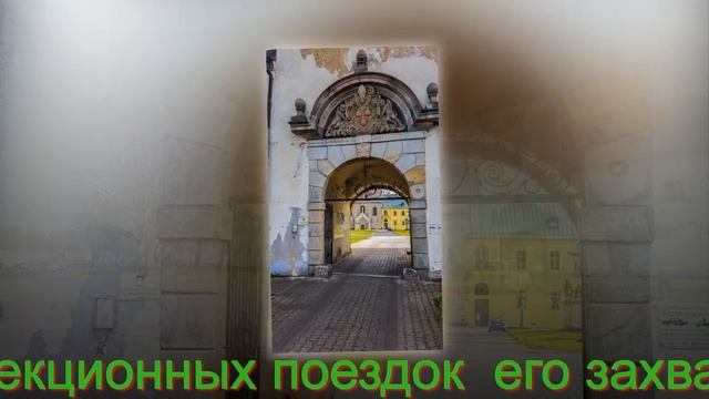 Старинные окрестности Марианских Лазней смотреть онлайн