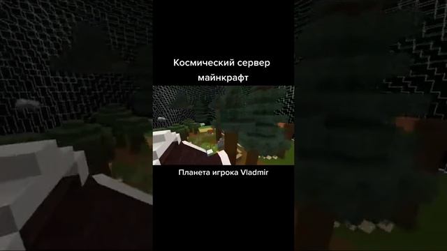 IP: minecrafter.fun. На серв можно зайти и с компа (1.16.5-1.20.х) и с телефона (1.19.80-1.20.0) смотреть онлайн
