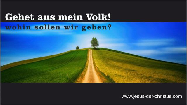 Gehet aus mein Volk! Wohin sollen wir gehen? смотреть онлайн