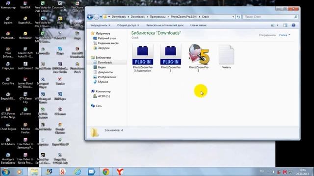 Как увеличить фото без потери качества смотреть онлайн