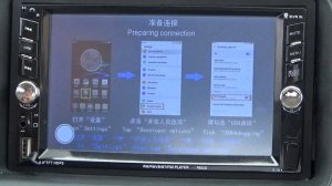 Как настроить MIRROR LINK на Китайской магнитоле 7652D и подобных.