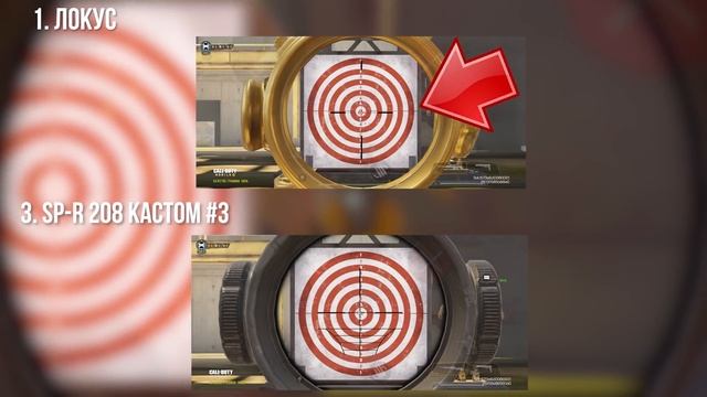НОВАЯ SP-R 208 И ЕЁ СКРЫТЫЕ ФИШКИ CALL OF DUTY MOBILE смотреть онлайн