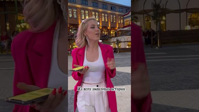 Вышла моя новая песня ФИОЛЕТОВО! смотреть онлайн