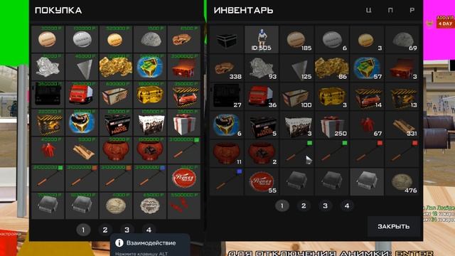 ПРОДАЛ ВСЕ ЧТО СКУПИЛ И ЗАРАБОТАЛ 200КК! ПУТЬ К 10ККК #17 на Родине КРМП смотреть онлайн