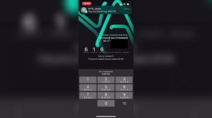 Как зарегистрироваться в Яппи? Как войти в Yappy? Как создать аккаунт в Япи?