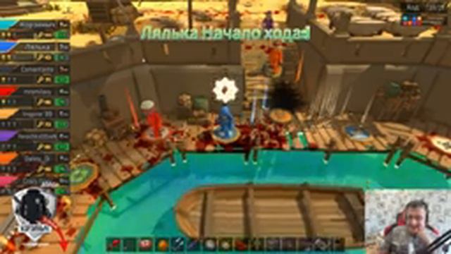 Pummel party в восьмером!!! 5 девчонок против 3х парней. Ссылки в описании смотреть онлайн