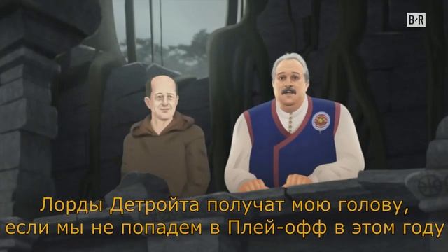 Игра Зон - "Остров Ван Ганди" | Game of Zones: The Isle of Van Gundy (Рус.Субтитры) смотреть онлайн