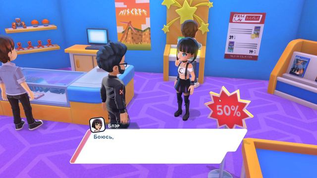 FlackJK СНЯЛ РОЛИК с PewDiePie в YOUTUBERS LIFE 2 #5 смотреть онлайн