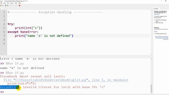 Python Basic Bangla Tutorial 23 – Exception Handling [ try, except, else, finally, raise ] смотреть онлайн