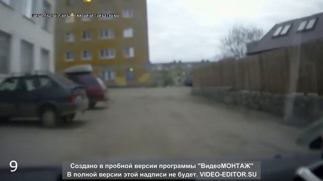 НЕ НА ТОГО НАРВАЛИСЬ 29 смотреть онлайн