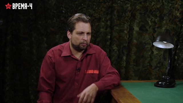 ВРЕМЯ-Ч. СПЕЦКУРС "ТАКТИЧЕСКАЯ МЕДИЦИНА" смотреть онлайн