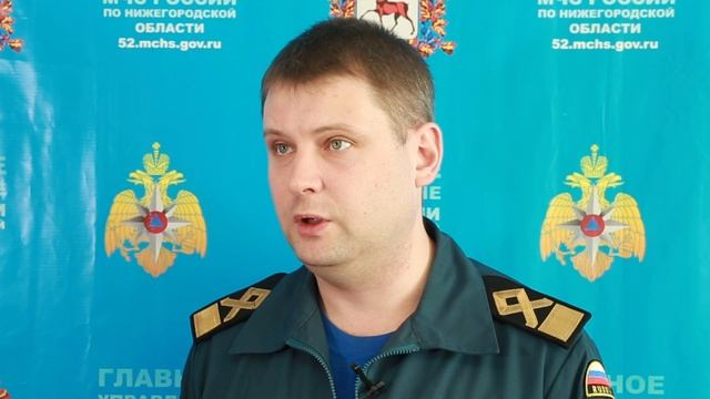 Безопасность на воде смотреть онлайн