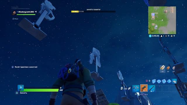 Fortnite fortnite battle royale season 11 # Epic18 смотреть онлайн