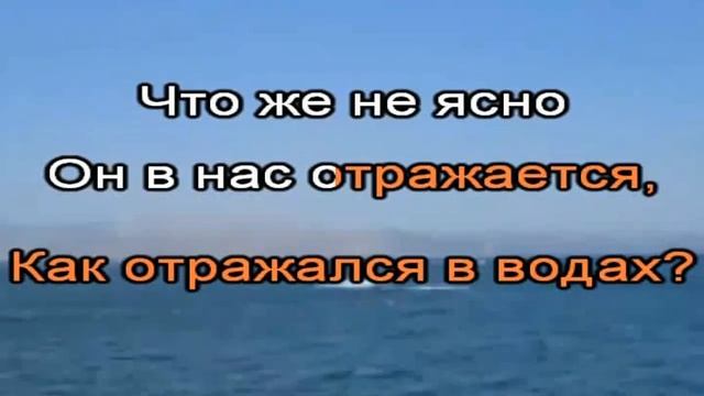 Гимны надежды 370 Чудное озеро Генисаретское(-) смотреть онлайн