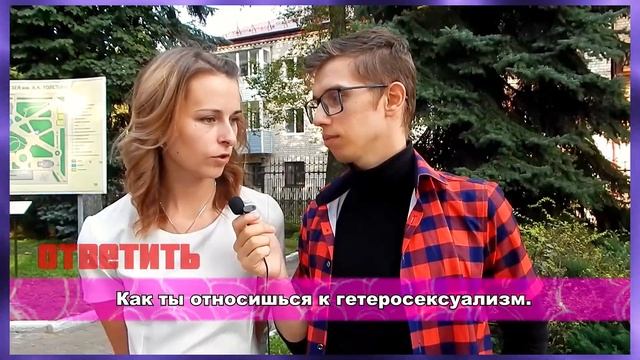 У девушки Головокружительный ум! Она легко может ответить на вопросы школьной программы смотреть онлайн