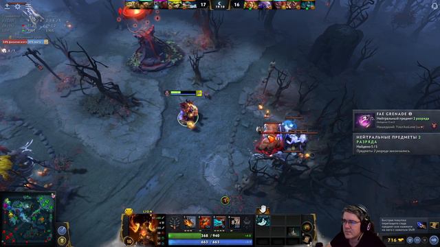 Dota 2 / XaS / патч 7.30 / Рушим мой луз стрик смотреть онлайн