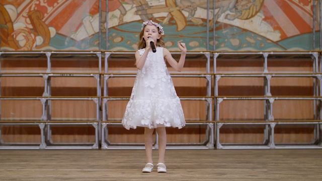 Волшебный цветок смотреть онлайн