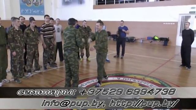 pup.by А.Л.Лавров система ШКВАЛ Мужское дело смотреть онлайн