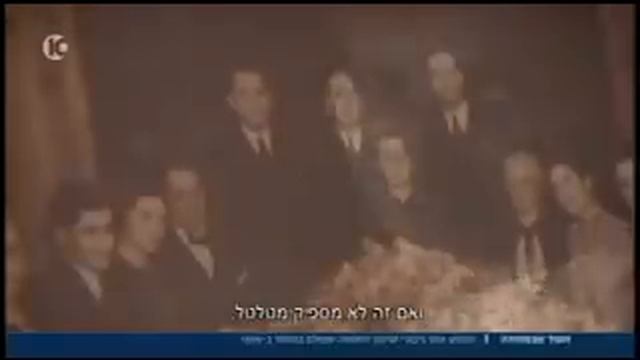 תיעוד נדיר: סרטון חתונה מ-1939 של זוג יהודים הולנדי שהוביל לגילוי של סוד מדהים