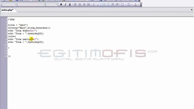 PHP Ereg ve Eregi Komutları 1 смотреть онлайн