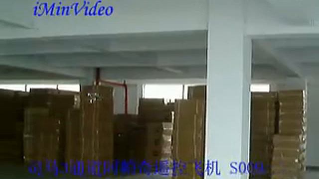 Syma 3channel Apache Rc Helicopter S009