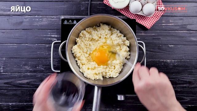Домашний твердый сыр - Рецепты от Со Вкусом смотреть онлайн