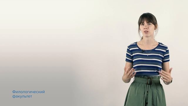 Гуманитарные науки ч.1