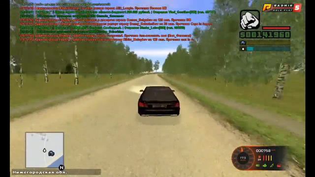 Жесткая гонка с serezhaskobelev - MERCEDES E63 S vs поезд смотреть онлайн