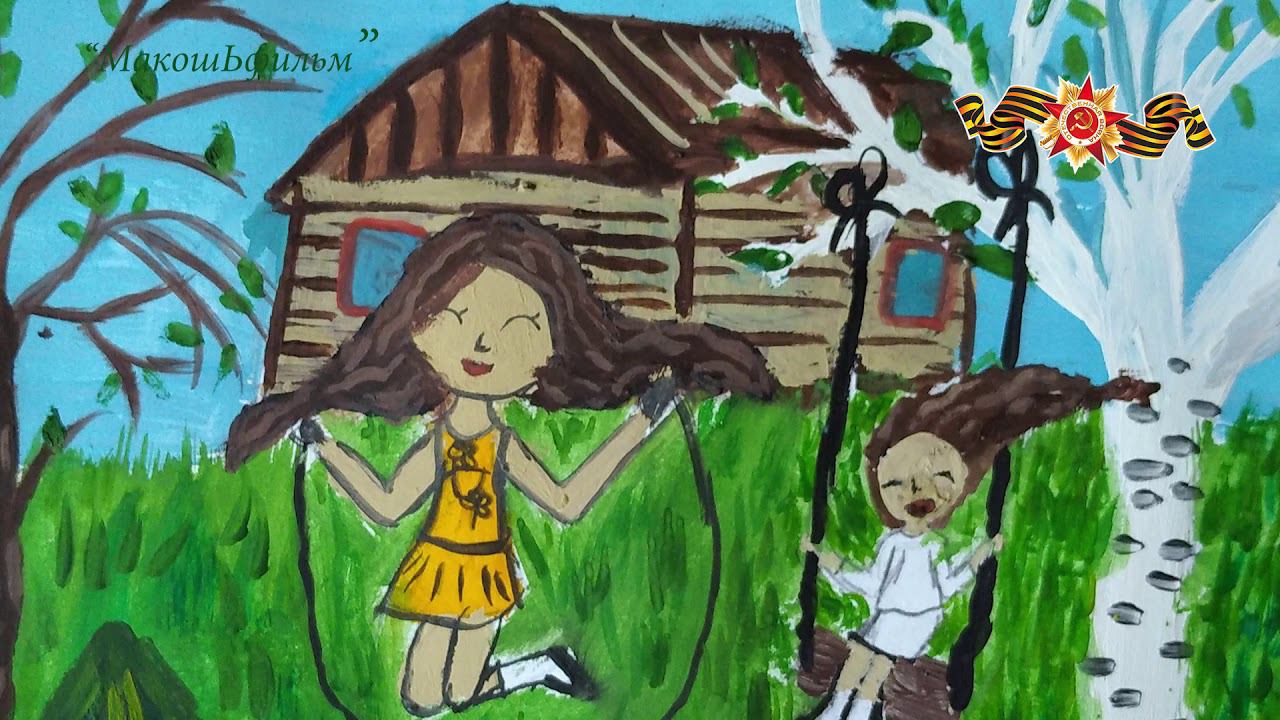 Виталина Колмыкова. Прекрасные стихи маминого сочинения. Парад поздравлений к 9 мая Дню Победы! смотреть онлайн