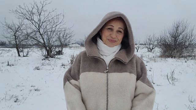 Поздравление для прекрасных женщин