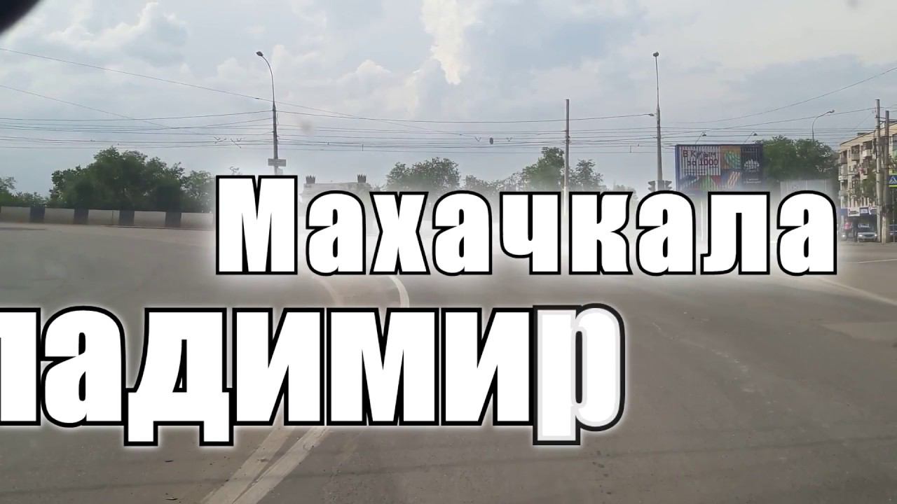 #2 ДАЛЬНОБОЙ ПО РОССИИ НА ГАЗЕЛИ. ЕДУ СНОВА В ВЛАДИМИР смотреть онлайн