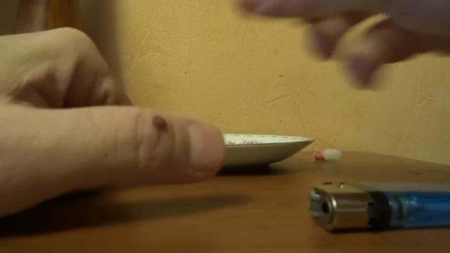 как удалить бородавку смотреть онлайн