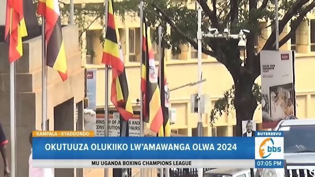 Aba SFC Balemesezza Ababaka Okulambula Ekifo Awagenda Okubeera Olukiiko lw'Amawanga смотреть онлайн