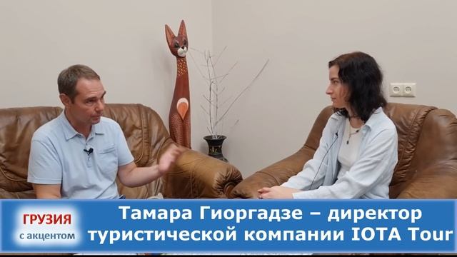 ⚡ Самое мощное снижение за 10 лет! Ехать в Грузию на море? Новости и события Грузии 16.07.23 смотреть онлайн