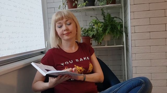 #ПисательскоеЛето | 1. Как начать книгу || НАТАЛЬЯ ЩЕРБА смотреть онлайн