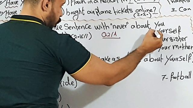السادس اعدادي| اليونت الخامس| المضارع التام البسيط و شرح جميع انمطته الوزارية و حل كتاب التمارين смотреть онлайн