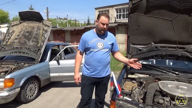 ВСЕ о W(126)  Mercedes-Benz W126