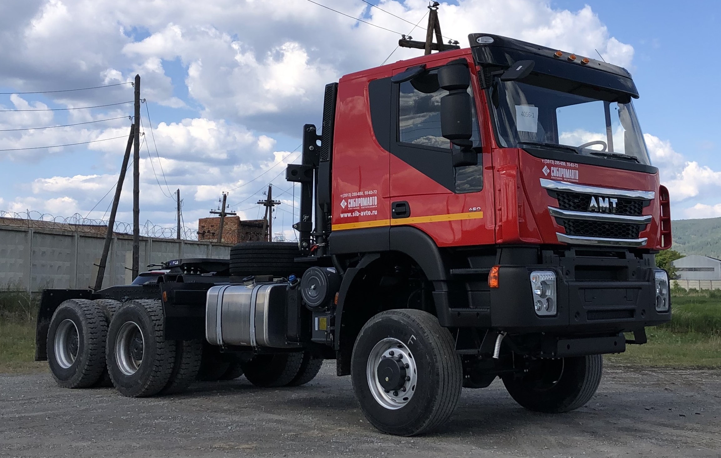 Седельный тягач АМТ, (6х6, двиг. Cursor 11, 450 л.с., КПП Fast Gear 12JSDX220TA, ССУ 1560мм, 27т) смотреть онлайн