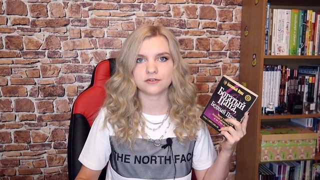 ИНВЕСТИРОВАНИЕ С НУЛЯ: моя история за 12 лет смотреть онлайн