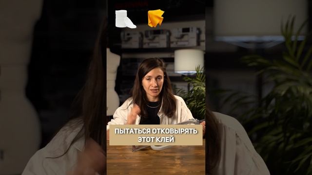 НИКОГДА не доводите ваши пяльцы до ТАКОГО состояния! #пяльцы #шитье #шить #вышивка