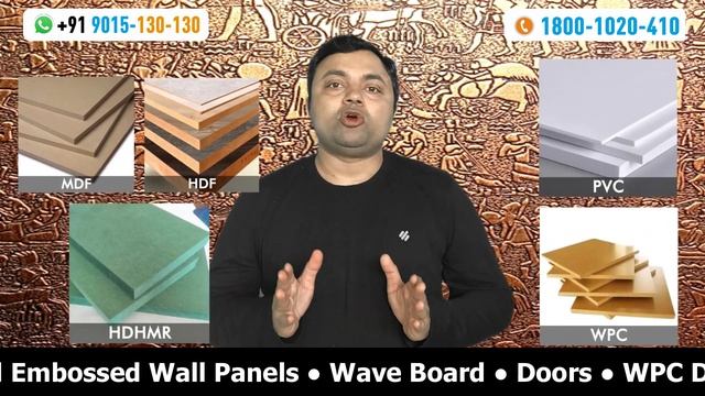 Embossed Wall Panels | mdf/hdf/plywood/wood/wpc wall panel board by embossing machine. смотреть онлайн